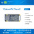 NanoPi Duo2 全志H3 物联网开发板 UbuntuCore  linux 藏青色 无忧套餐