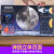 现货嫦娥探月立体书给孩子讲中国航天系列3-4-5-6岁幼儿园航天航空3D立体翻翻书少儿童科普百科知识全书趣味科学绘本精装读物 太空