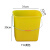无盖手提垃圾桶大号四色分类商用办公厨房家用方形户外环卫 15L黄色