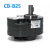 定制上海牌齿轮泵CB-B2.5 B4 B6 B10 B16 B20 B25 B32高精度液压油泵 CB-B25(上海) 以实物颜色为准
