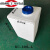 塑料水箱水桶方桶加厚级加药桶立式方形储水桶化工塑料桶 KC120LL款