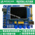CT117E嵌入式M4开发板蓝桥杯大竞赛实训平台G431开发板STM32RBT6 M4开发板+视频 (省赛套装含