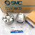 SMC气爪气缸MHS2/MHS3/MHS4-16D/20D/25D/32D/40D/50D/63D/ MHS3-16D
