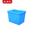 采易乐 加厚塑料储水箱 09875长方形养鱼储水桶大容量周转箱水产养殖箱 蓝色870*655*615mm【300L】