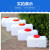 加厚长方形塑料桶水桶塑料水箱大号储水桶蓄水箱带水龙头的大水 加厚卧方装水220斤