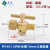 黄铜加厚压力表三通旋塞阀锅炉铜考克泄气阀4分M20*1.5 M14x1.5 M141.5内外丝插10mm三通旋塞 宝