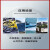 智津联（BN-82N(TTL电平） 电源线）外置GPS接收器高频率双模天线 北斗GMOUSE授时定位单位：个 