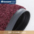洁力（Clean Power）地垫防滑垫商用迎宾地毯室外门口尼龙喷染定制87*58cm
