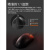 赛睿（SteelSeries）Prime +/mini无线有线FPS轻量光微动游戏鼠标CSCF Prime mini无线 官方标配