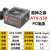 全新ATX主动式足额定400W 500W 600W 700W台式PC主机电源 主动式全模组ATX-650W总功