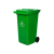 鹏盛 带轮环卫垃圾桶物业小区公用室外环保分类塑料带盖医疗环卫户外垃圾桶 黑色（其他垃圾） 120升（475*553*940mm）带轮