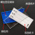 千惠侬磁性标签牌标识牌强磁材料卡仓库货架库房货架标牌仓储分类标签 全磁5*8蓝红白