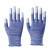 PU涂指手套涂掌劳保薄款白色尼龙浸胶涂层胶男女透气防滑耐磨工作 升级款 蓝色涂指手套（12双） L