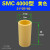 气动过滤器纤维滤芯AFR/BFR/AW/AF-2000/3000/4000/500油水分离器 SMC4000型 纤维滤芯 黄色
