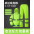 适用反光雨衣雨裤套装男款两件式加厚身防暴雨交通环卫工人 300D萤光绿上衣+黑裤子 M