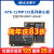 正点原子STM32MP135核心板STM32MP1嵌入式Linux核心板ARM工控A7 EMMC(8GB)-1GHz主频-B2B接口-商业