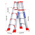 人字梯楼梯铝合金梯子加厚家用折叠室内多功能便携伸缩合梯叉梯 1.3米加步款全加固+双筋加强