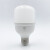 GE通用电气 LED大白T型柱泡家用商用大功率灯泡 20W 865白光6500K E27螺口