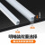 鸣固  led线形灯槽 灯带卡槽暗装嵌入式 灯带铝槽+PVC面板 加厚黑10*10mm1米 MGL2604