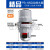 PA/PB-68储气罐自动排水器螺杆空压机气泵防堵放水阀 精品PB-68+12MM接头