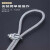 安达通 镀锌钢丝绳 耐磨捆绑钢丝防生锈户外用钢丝绳10米/卷 4毫米6*7 