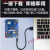 STM32F103RCT6 STM32开发板小板ARM学习板单片机CAN 魔女b 核心版(不焊排针)