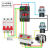 德力西电动机综合保护器JD-5三相380v电机220v过载过流缺相断相 16A~40A(小壳体) 380V