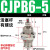 MPE针型外螺纹CJPS单作用迷你微形单动小气缸CJPB6X10X15-5*10X15X20B CJPB6-5