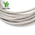 304不锈钢包塑钢丝绳 包胶钢丝绳 涂塑绳0.5- 12mm批发 包塑后8mm719