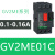 施耐德电动保护GV2-ME04C/05C/06C/07C/08C/10C/14C断路器 GV2ME14C 6-10A