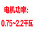 举焊三相电机水泵4KW风机控制箱380V器厨房排烟电气控制柜缺相保护 紫色