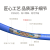 SHENGCOMM盛和 超五类 单屏蔽网线 千兆双绞线工程网络箱线 Cat5e FTP PVC 蓝色 305米 HSYVP-F5e-BU-305M