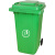 户外大号垃圾桶垃圾分类带盖塑料桶240L大容量垃圾桶小区环卫 挂车款1240L