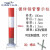 防撞柱钢管警示柱固定立柱预埋桩道路反光示警管镀锌管立柱可定制 76*1米固定1.2