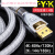 CYK发烧dp升级线 1.4版DisplayPort线 支持4K120Hz/2K144hz高清线 银网DP1.4版/支持4K60Hz/120Hz(升 1.5m