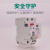 北京北元电器小型漏电断路器BB2AL-63/1P+N 25A32A40A50A63A 原装 咨询 BB2AL-63/1P+N 25A