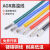 AGR超软硅胶线耐高温1.5/2.5/4/6/10/16/35平方高温电机引出线 120平方