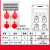 塑料防水插座箱380v二级工厂开关箱 工业航空插头电源检修配电箱 SIN2838A-6F