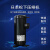 工业冷水机风冷式循环水冷冻机油冷机注塑模具冷却五匹十匹冰水机 2HP风冷式