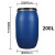 海斯迪克 工业级法兰桶 抱箍手提塑料桶化工桶泔水桶 黑盖广口带铁箍包装桶 200L（新料）HKWY-19