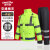 金诗洛 KSL135 交通警示雨衣 反光雨衣雨裤 荧光绿套装 190/4XL