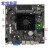 11代N5095迷你主机主板NAS工控行业J4125 J4105一体机ITX17CM 黄色
