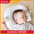 bebebus旗舰【官方】儿童定型枕0-3岁宝宝透气枕头成长枕 bebebus定型枕基础款