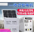 爱帛哆（AIBODUO）太阳能发电家用220v电池板光伏板整套大功率发电机一体机 300W太阳能发电机太阳能发电机(