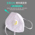 XMSJkn95防护口罩带呼吸阀活性炭防尘口罩防工业粉尘透气立体口罩 7层耳带白色带呼吸阀独立装