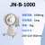 YUEPING/越平 JN-B系列 精密扭力天平千分之一 JN-B-1000（1000mg/0.002g）