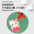 尚奈（SHANGNAI）陀螺儿童玩具发光户外音乐旋转卡通电动七彩闪光灯光小男孩2女3岁 (+小猫)+10电子 +螺丝刀