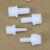 4分/6分外螺纹塑料宝塔接头塑料软管接头软硬管对接头外牙宝塔 外牙4分-4mm