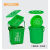厨余沥水桶带手提垃圾分类垃圾桶家用大号商用厨房10升20圆形带盖 10L方形平盖提手绿色厨余