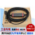 适用DVP系列PLC编程电缆线通讯/数据/下载线USB-DVPUSBACAB230 蓝色USBACAB230+隔离